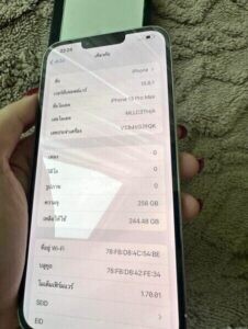 รับซื้อไอโฟนโชคชัย 4